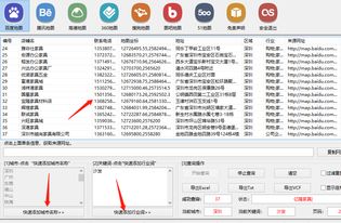 厂家怎么找经销商